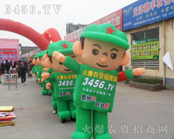 ���ŵ�Ц���������������͸����(zh��)���Ĺ�â