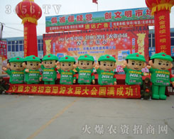 �e�ӵķ��b���𱬾W(w��ng)��(chu��ng)�µ��_(k��i)ʼ