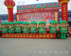 �҂������Є�(chu��ng)�µĈF(tu��n)�(du��)�ǳ�M�������ĈF(tu��n)�(du��)