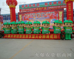 ���r(n��ng)�Y���̾W(w��ng)�ļ��w��Ӱ