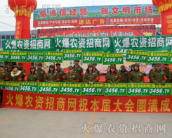 �ɹ����҂�Ŭ���ĽY(ji��)��