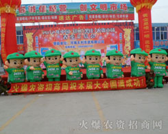 �𱬄�(chu��ng)�����@ֻ���_ʼ