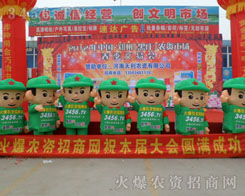 �������@�Ǻã��𱬻�������