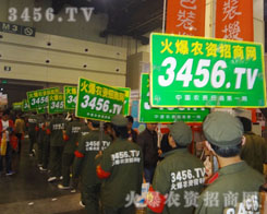 ����Ӣ�l(f��)�����񶶔\�Ļ𱬑�(zh��n)ʿ