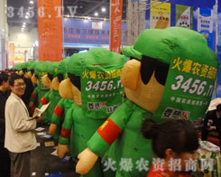 �������r(n��ng)�Y���̾W(w��ng)��·�� �r��չ�F(xi��n)3456.TV�Ī�������