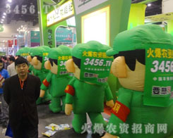 ������ľGɫ܊�b�(du��)��Ҳ׌���ӡ�����,����!