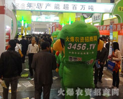 ��(d��ng)���r(n��ng)�Y���̾W(w��ng)�ĳɹ��ɞ��s ��s���������µ�׷��