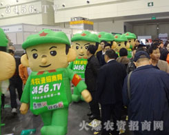 �҂����������ţ�վ���µ����c(di��n)�ϵĻ��r(n��ng)�Y���̾W(w��ng)��ÿһ��(g��)�������،��m(x��)���µ�ƪ�¡�