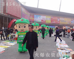 ���I(y��)�ۘI(y��)�Ļ𱬑�(zh��n)ʿ��һ·�߸�