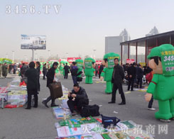 �ɹ����^��!�^������(ji��n)��!