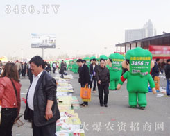 �𱬑�(zh��n)ʿ��?c��)ڕ?hu��)����һ��һ��(g��)�_ӡ����ǰ�~����