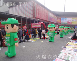 չ��(hu��)�ƏV���ǷN�L�ڈ�(ji��n)��