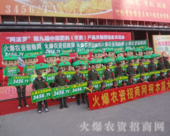 ��֮���@����Ҋ����ʮ��(g��)��ģ����һ����