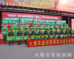 �����c(di��n)�c(di��n)�ε�����(ji��n)�ֲ�и������ֱǰ��