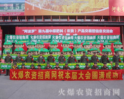 �𱬑�(zh��n)ʿ��(m��ng)����ǰ�_���ò�и�Ķ�־ӭ��(l��i)�������^�ߵĺȲ���