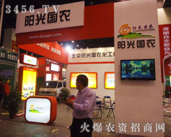 ����ꖹ��(gu��)�r(n��ng)�������޹�˾