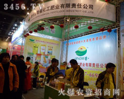 �F�ݽ�ظ������ʘI(y��)����؟�ι�˾