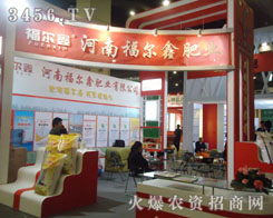 ���ϸ����ηʘI(y��)���޹�˾