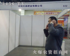 ������̩�ʘI(y��)���޹�˾