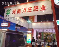 �����f(w��n)�f�������޹�˾