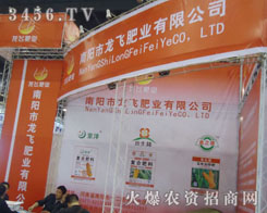 ��������w�ʘI(y��)���޹�˾