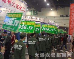 ����L�l(f��)�Ļ𱬑�(zh��n)ʿ