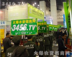 ������r(n��ng)�Y���̾W(w��ng)�µ��ƏV�߳�