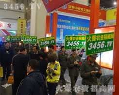 �ڕ�����һչ���˵ă�(y��u)�������L(f��ng)ò