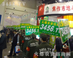 Ʒ�|(zh��)��������