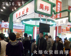 ����껰�ʘI(y��)�Ƽ����޹�˾