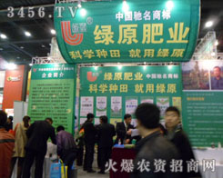 �����S���^(q��)�Gԭ�������޹�˾