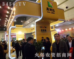 ����ʡ����_(d��)�������޹�˾