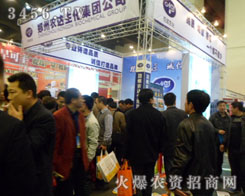 �����r(n��ng)�_������Ʒ�S