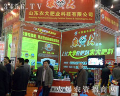 ɽ�|�r(n��ng)��ʘI(y��)�Ƽ����޹�˾