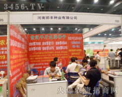 �������S�N�I(y��)���޹�˾