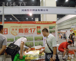 ���Ϻ��S�N�I(y��)���޹�˾