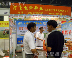 �����w�ƷN�I(y��)