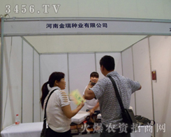 ���Ͻ���N�I(y��)���޹�˾