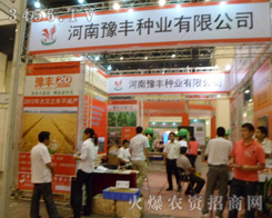 ����ʡԥ�S�N�I(y��)���޹�˾