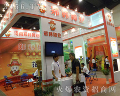 �������n�N�I(y��)�Ƽ����޹�˾