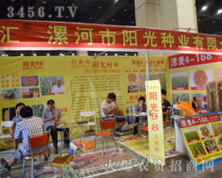 �����ꖹ�N�I(y��)���޹�˾