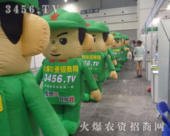 ��ͨ��ģ��V��ą�������ʾ���𱬾W(w��ng)�ď�(qi��ng)���c����