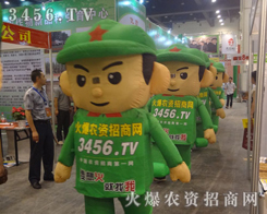 ��ͨ��ģ������(zh��n)ʿ�����ЄӺͺ�ˮ����������Ļ𱬾W(w��ng)