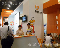 �N(li��n)�S