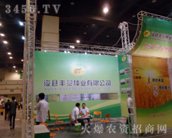 ���h�S��N�I(y��)���޹�˾