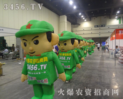 ���ƏV�ĵ�·�ϲ����Ƴ����(chu��ng)���A�ý�(j��ng)�N�̺͏S�ҵ��Pע