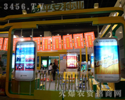 ƽ���N�I(y��)