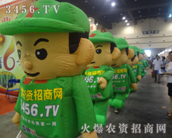 ���r(n��ng)�Y���̾W(w��ng)�������ƏV���ǰ���