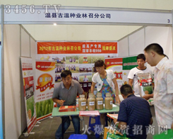 �ؿh�ŜطN�I(y��)���ٷֹ�˾