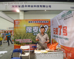 ���Ϯ��S�N�I(y��)�Ƽ����޹�˾